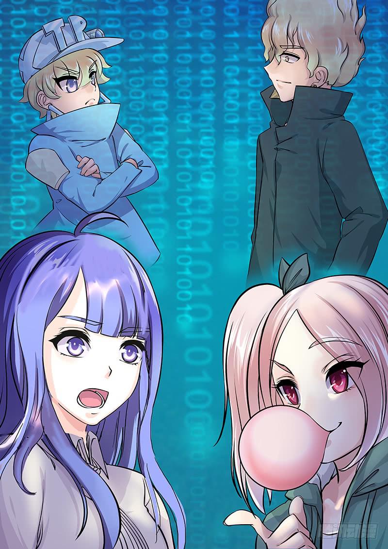 黎明前的黑暗（6）-第158话