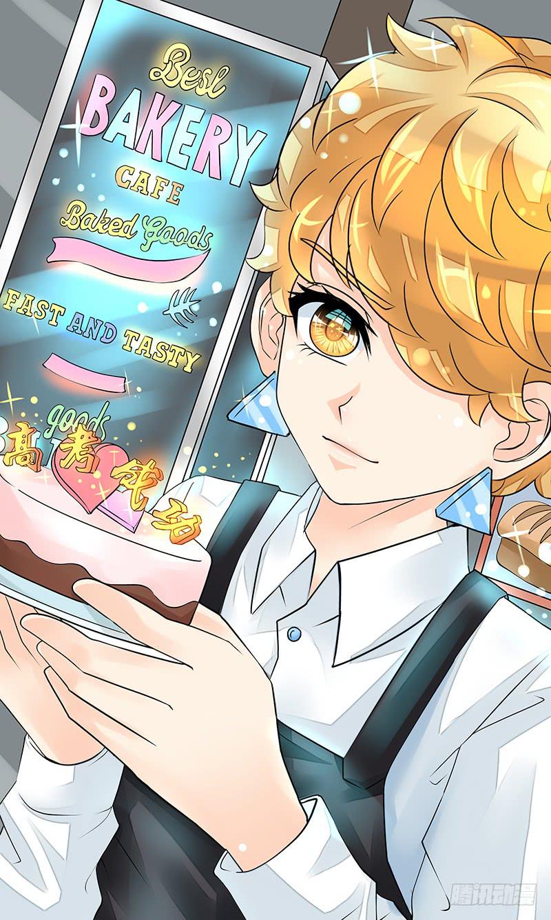 第二十六话  I'm Back-第26话