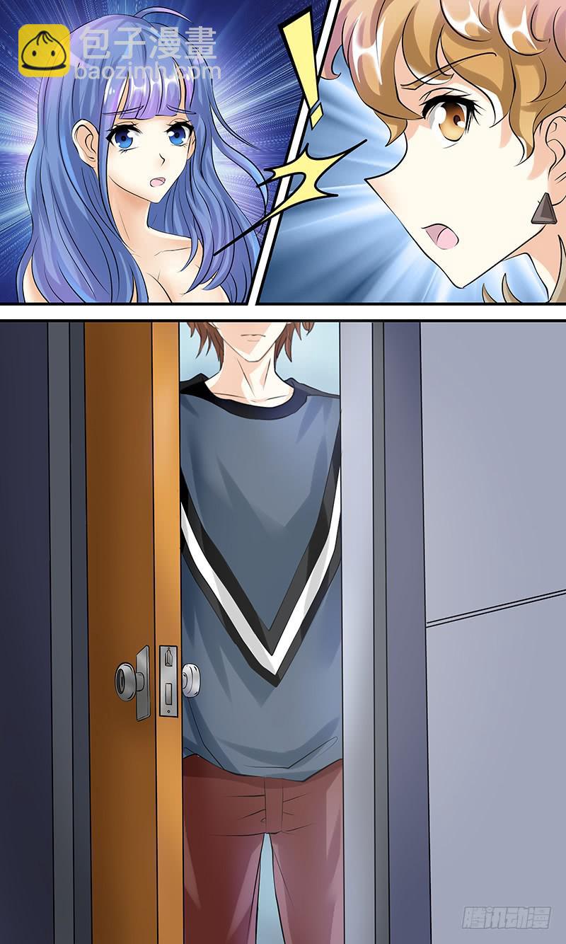 第八话 午夜迷踪-第8话