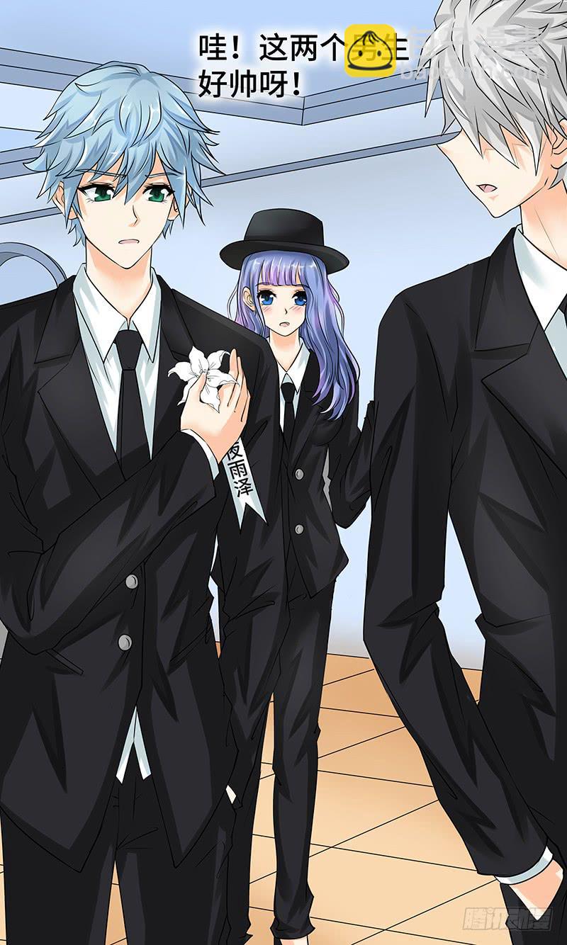 第十话 迷局-第10话