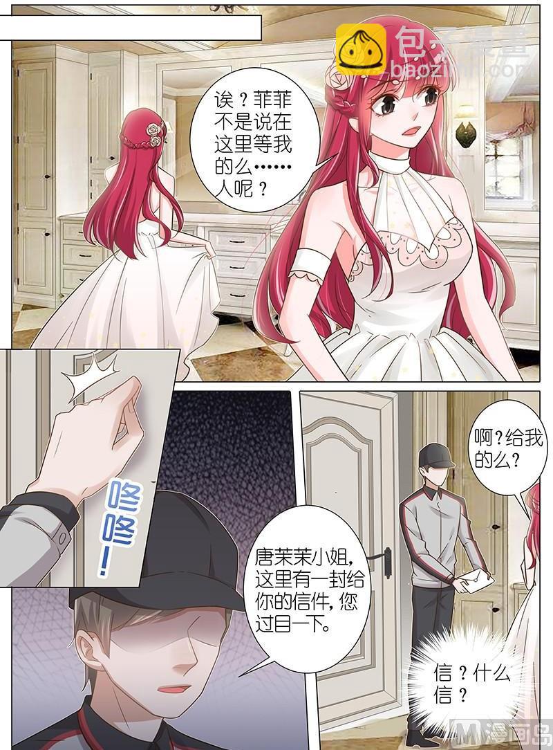 第147话-第144话