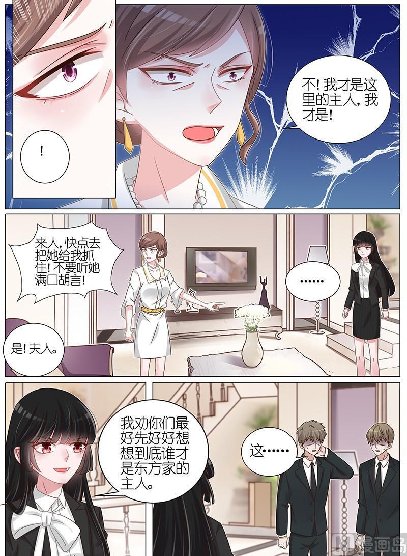 第169话-第170话