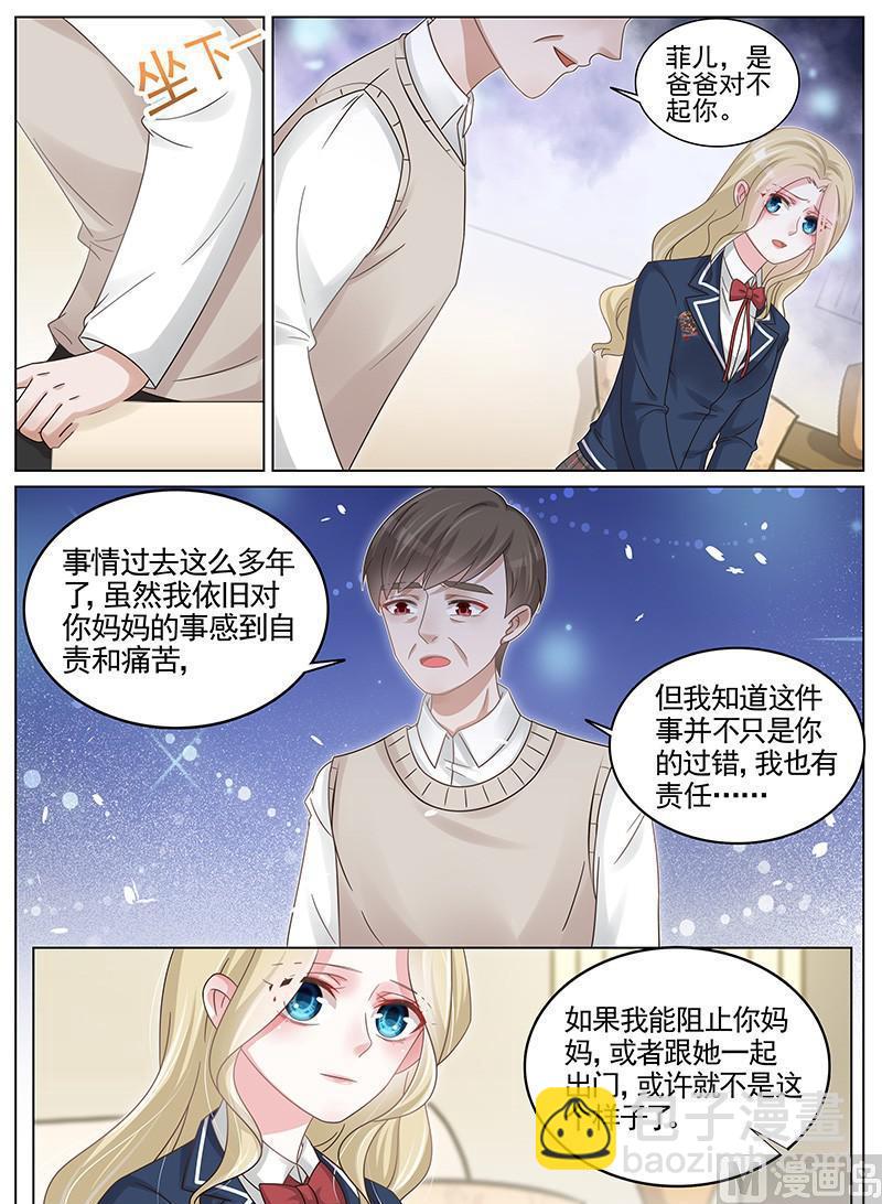 第185话-第186话