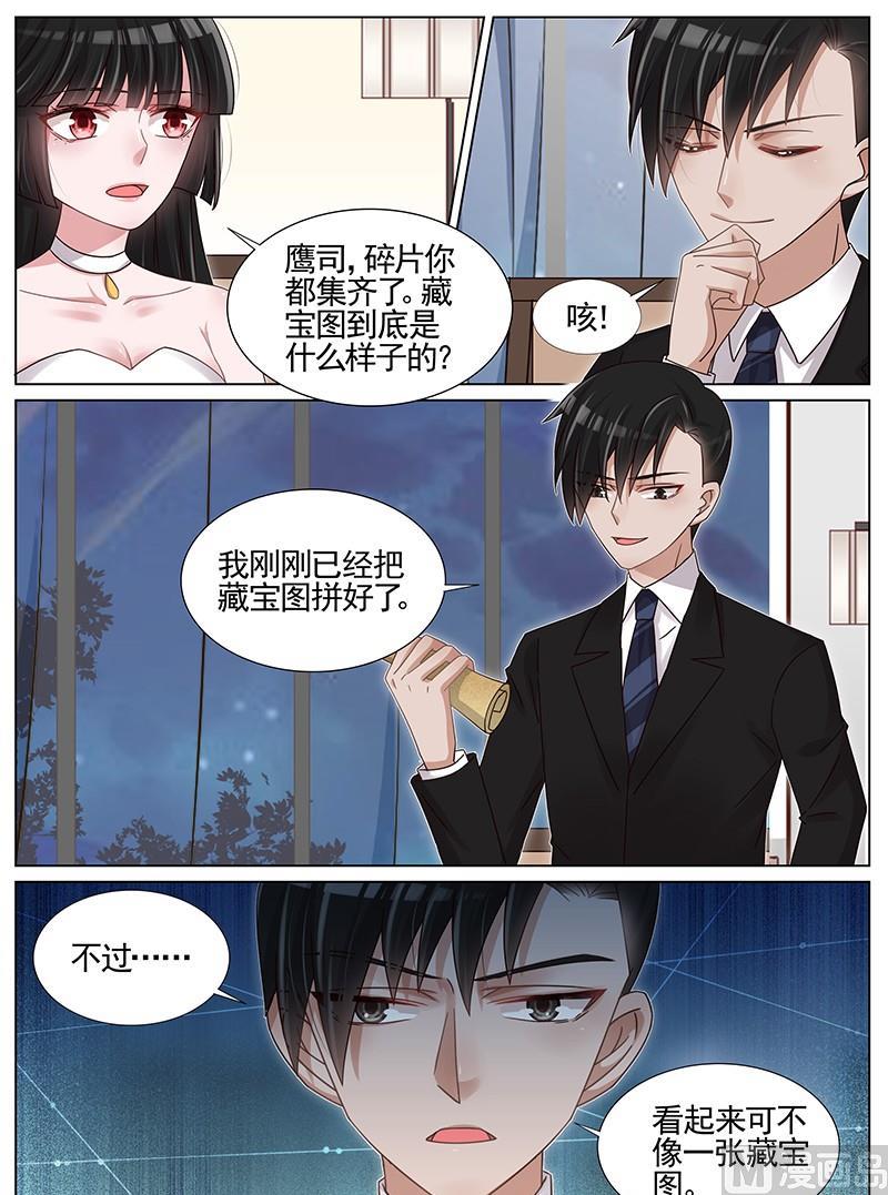 第215话2