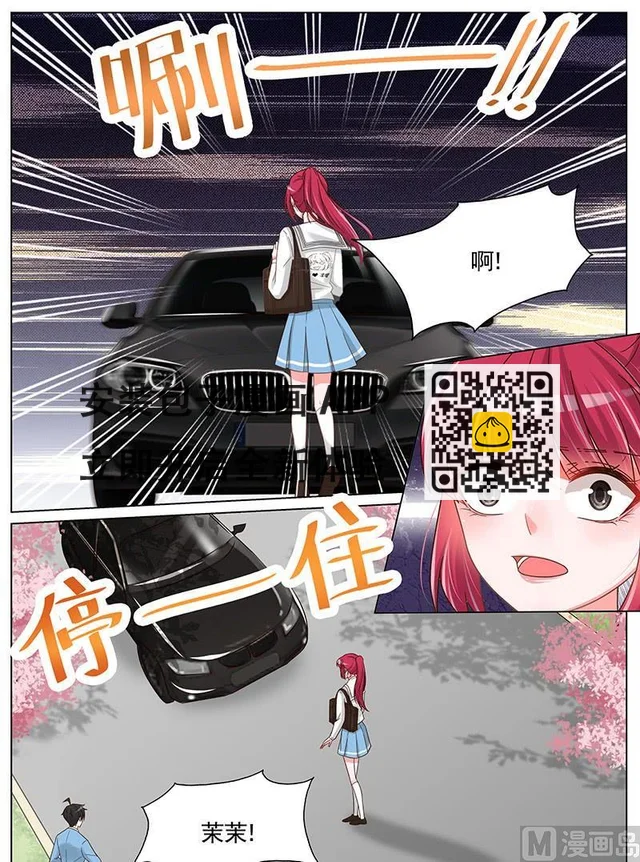 第245话0