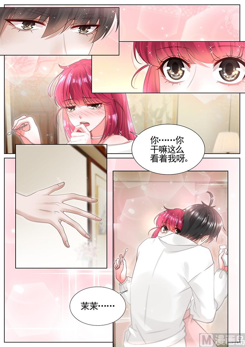 第299话-第300话