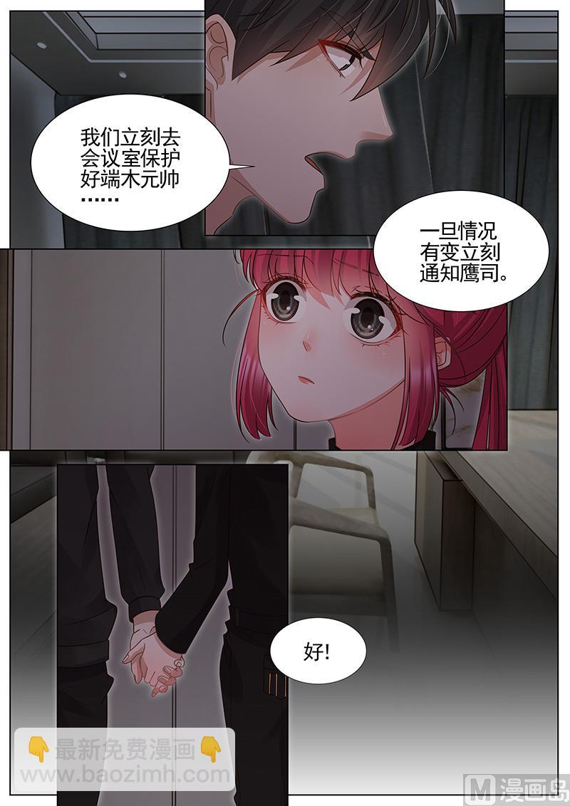 第315话-第316话