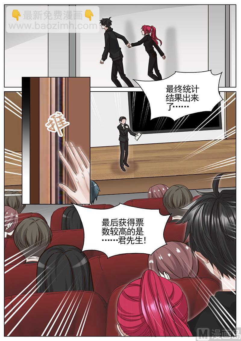 第315话-第316话