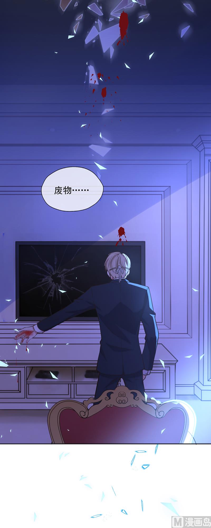 第346话(1/2)-第348话