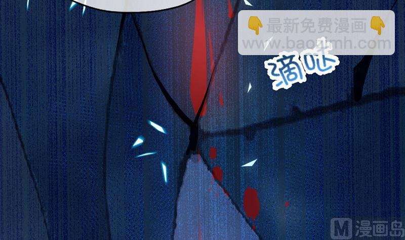 第346话(1/2)-第348话