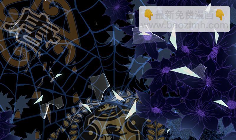 第346话(1/2)-第348话