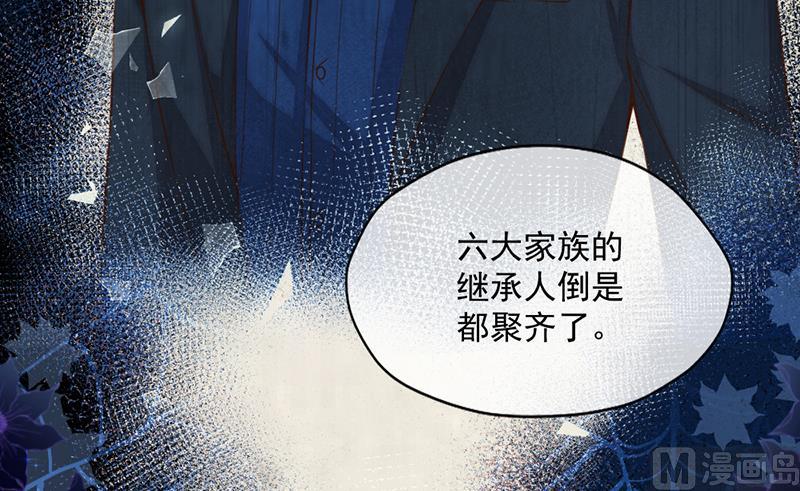 第346话(1/2)-第348话