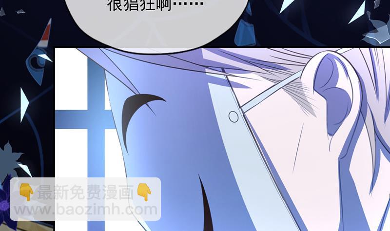 第346话(1/2)-第348话