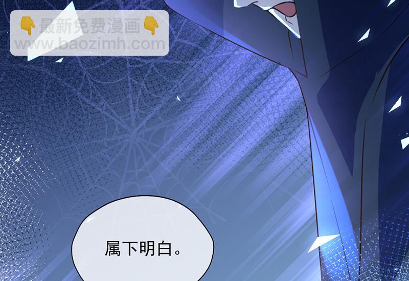 第346话(1/2)-第348话