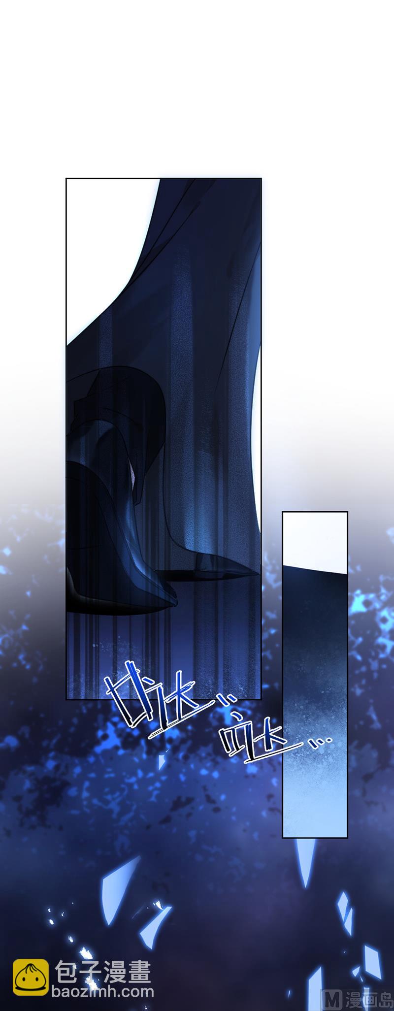 第346话(1/2)-第348话