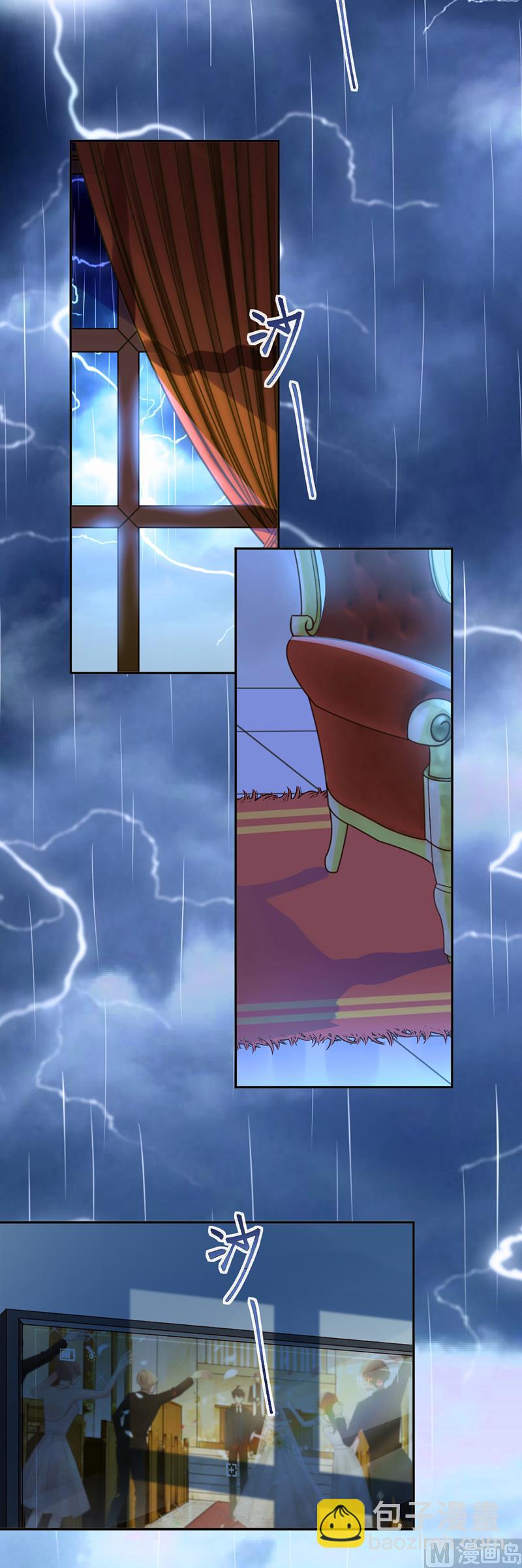 第346话(1/2)-第348话