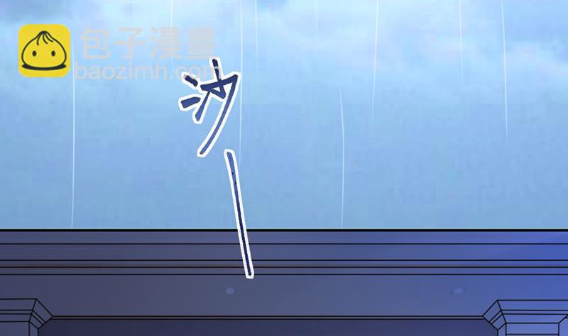 第346话(1/2)-第348话