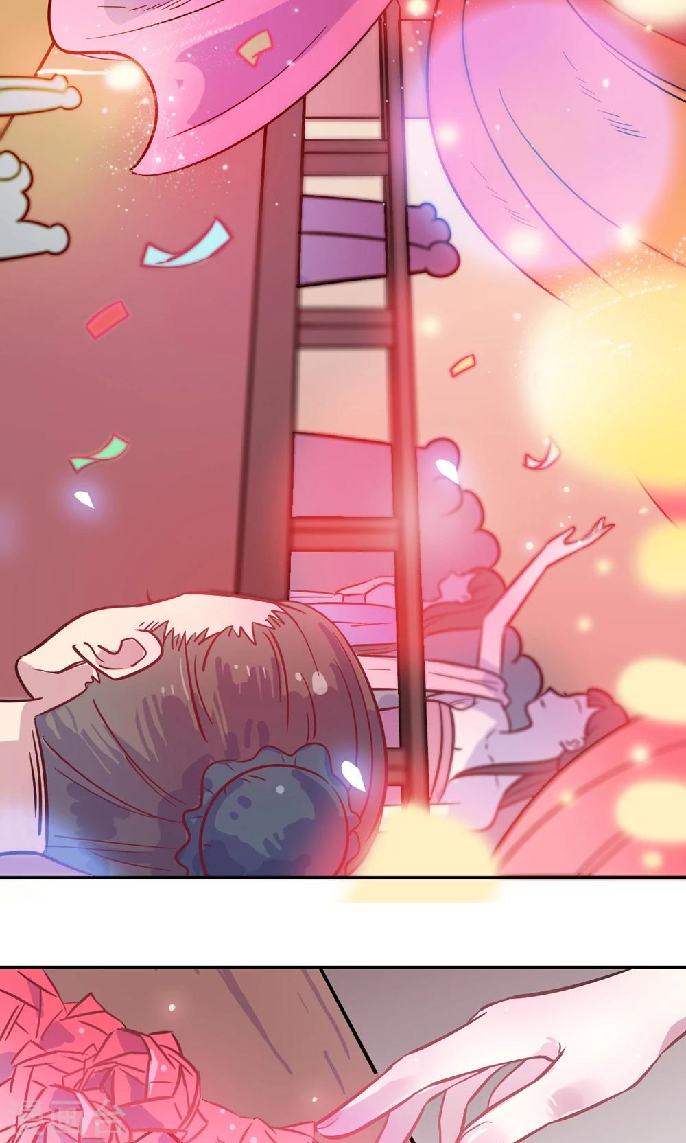 第2话 王爷！别这样&hellip;(1/3)-第2话