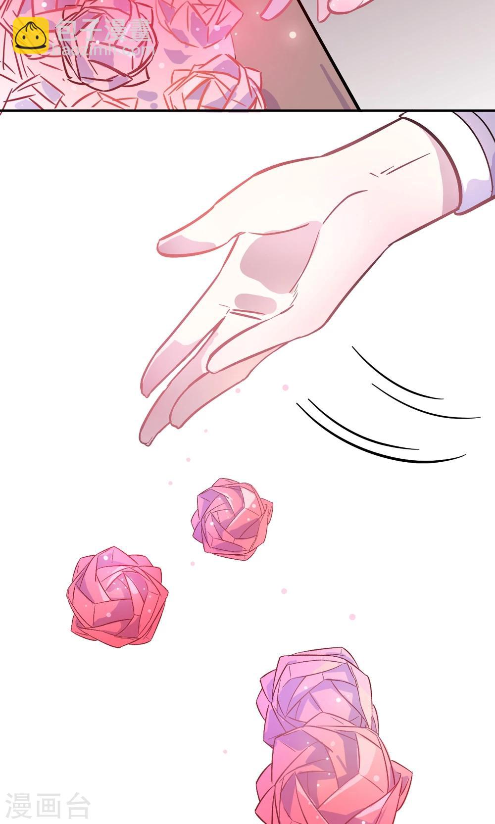 第2话 王爷！别这样&hellip;(1/3)-第2话