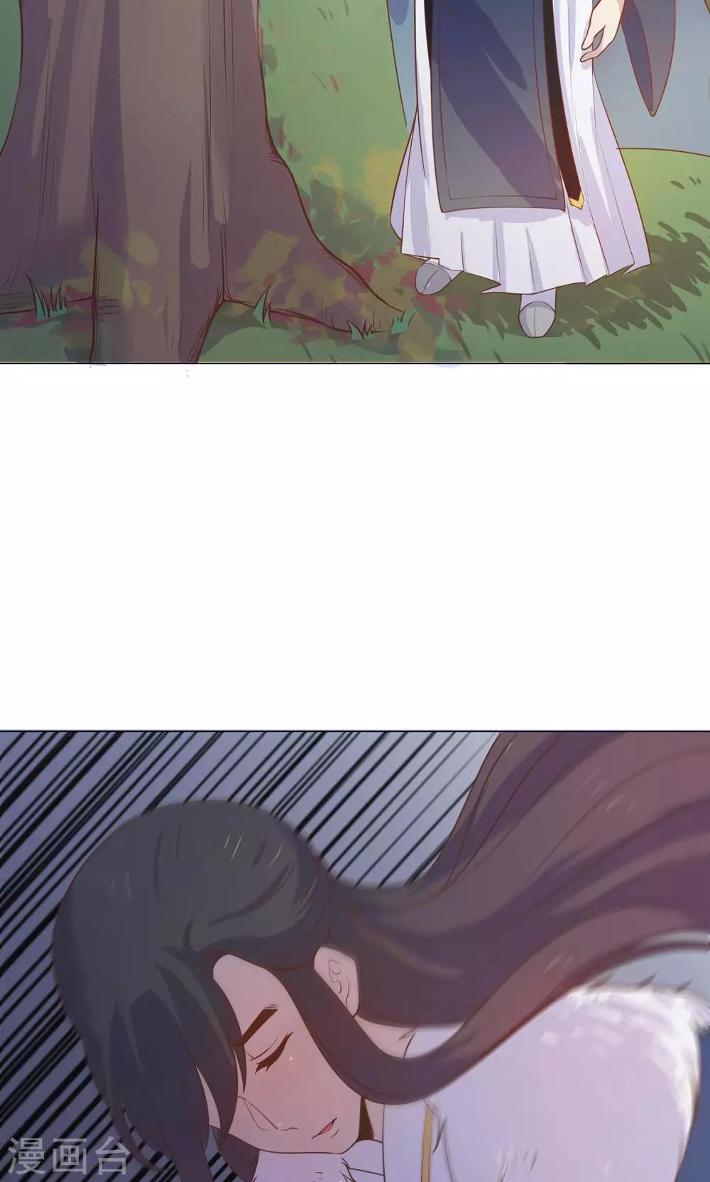 第16话 傻瓜，让我帮帮你吧。-第16话