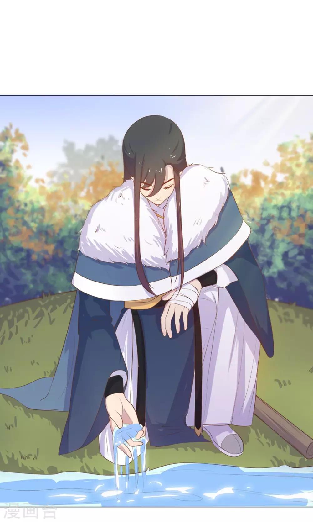 第18话 人家喜欢的就是你呀！-第18话