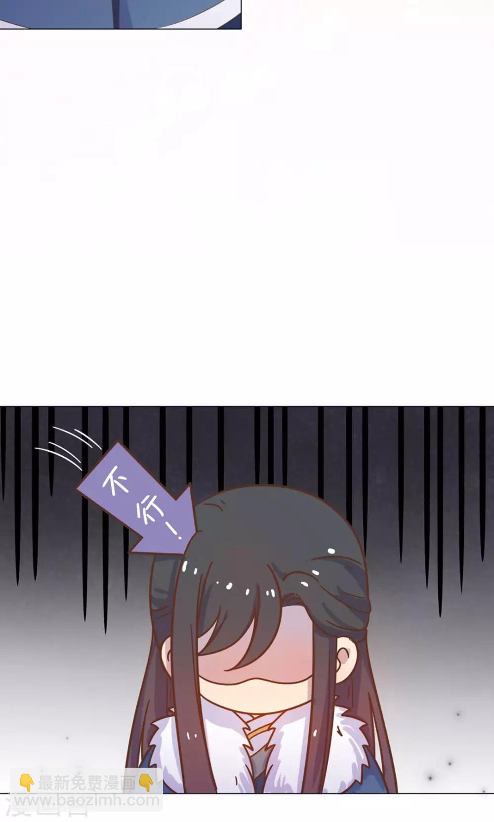 第18话 人家喜欢的就是你呀！-第18话