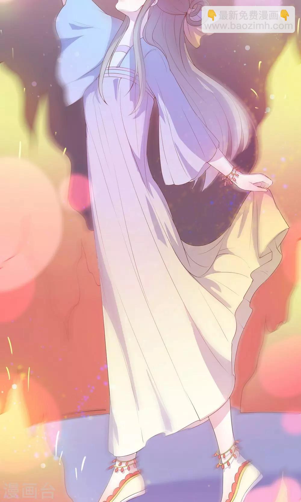 第26话 这个人，莫非在跟踪我？-第26话