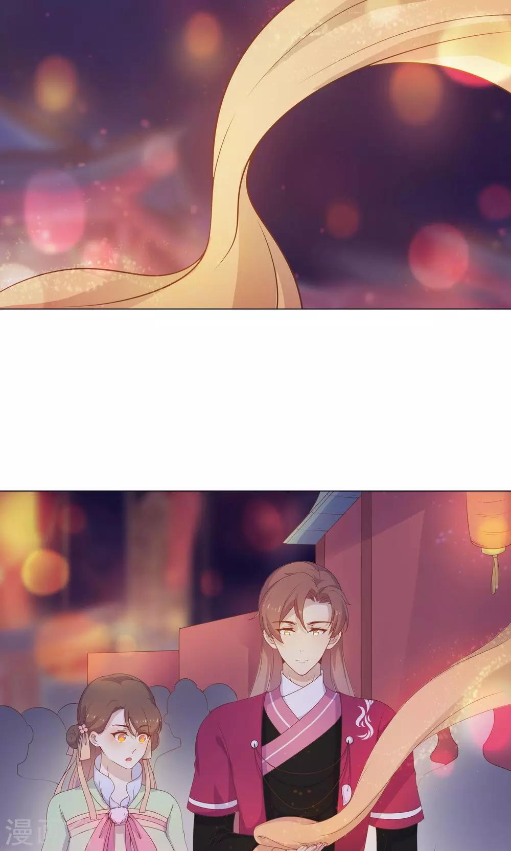 第26话 这个人，莫非在跟踪我？-第26话