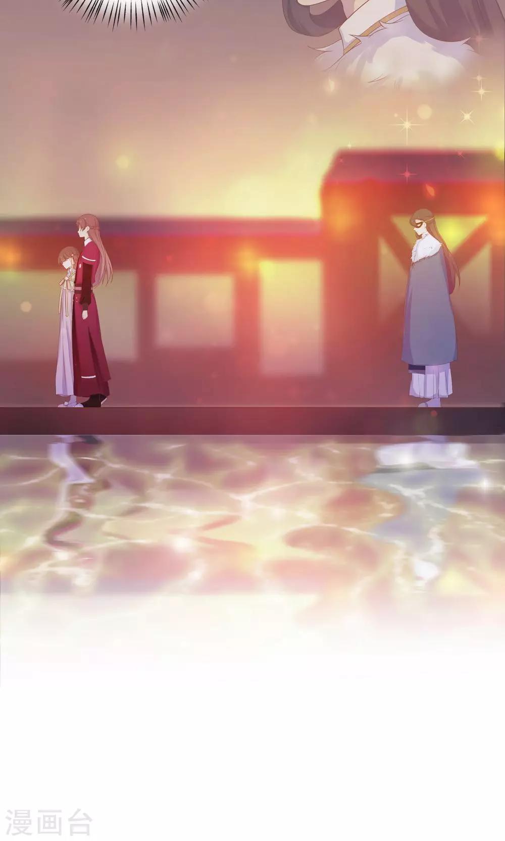 第26话 这个人，莫非在跟踪我？-第26话