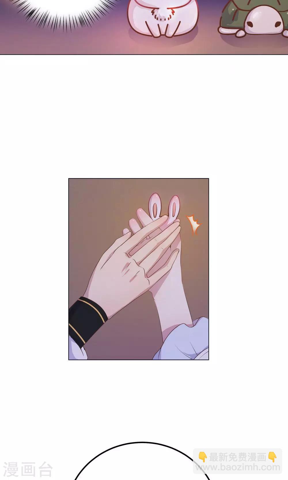 第26话 这个人，莫非在跟踪我？-第26话