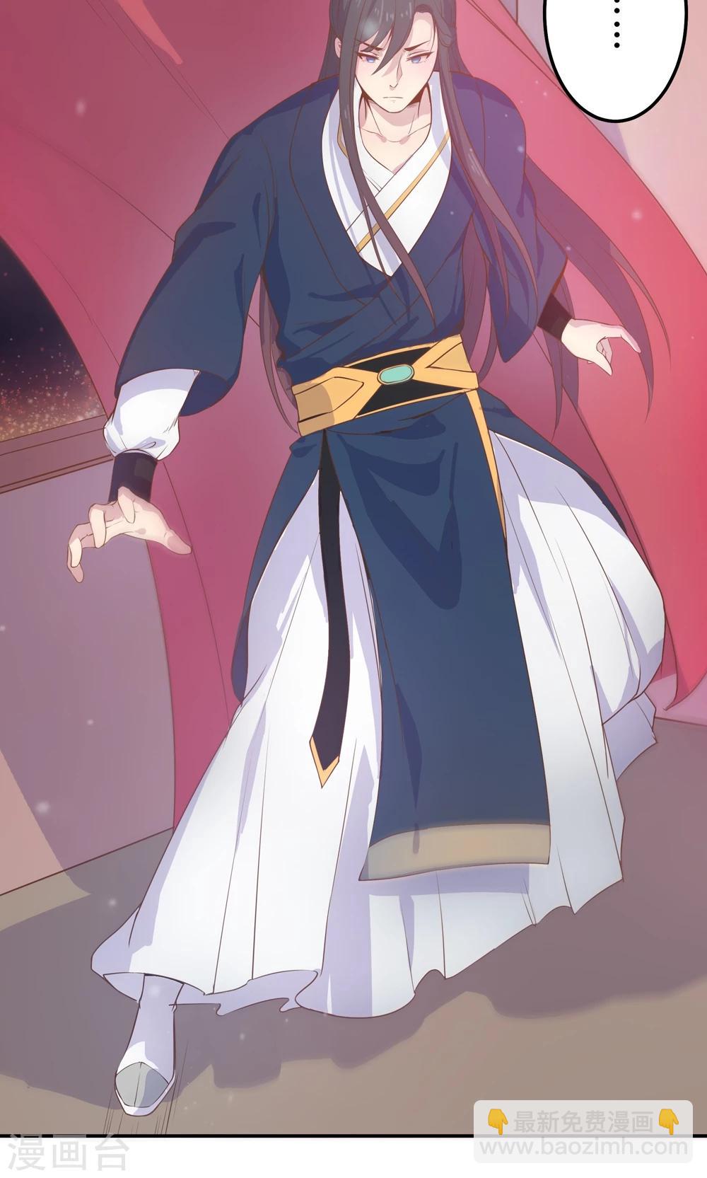 第4话 不要咬人家耳朵啊！(1/2)-第4话