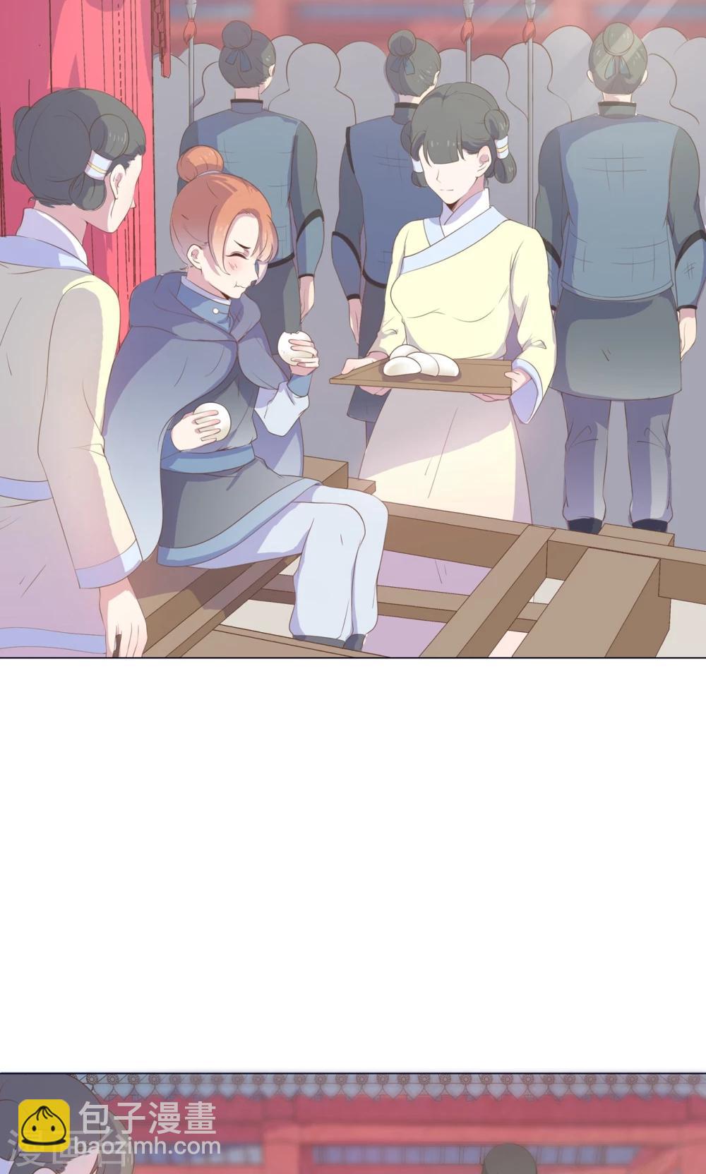 第34话 刁蛮公主，任性可爱-第34话