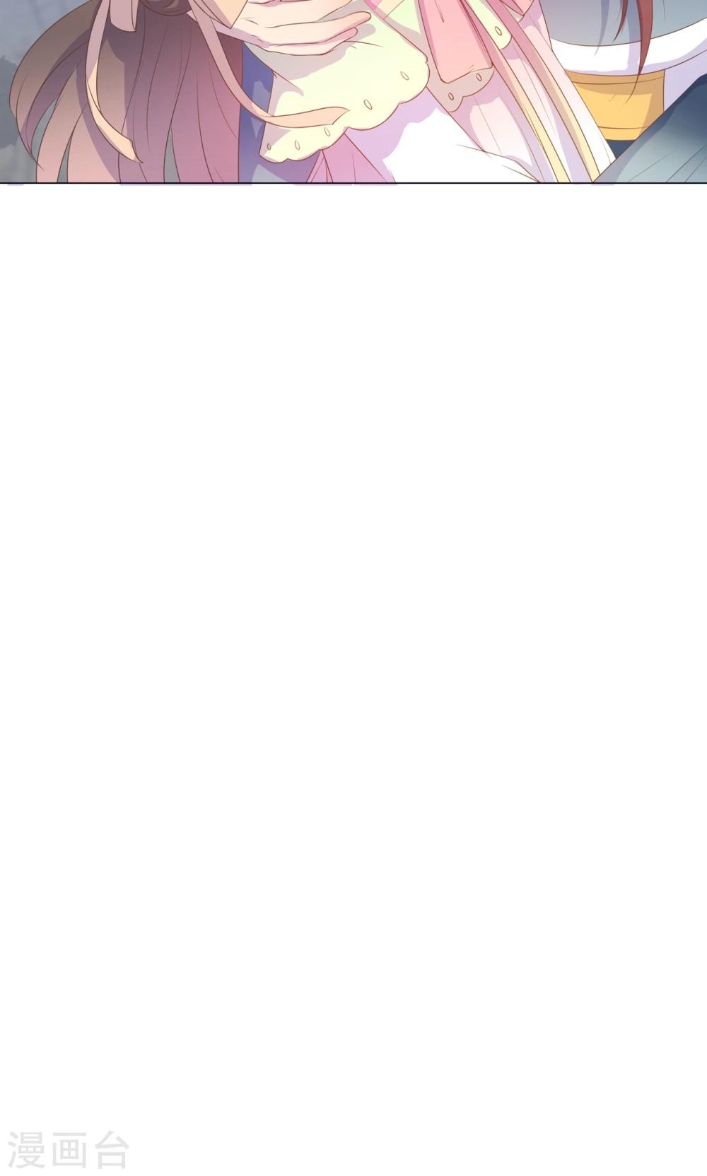 第34话 刁蛮公主，任性可爱-第34话