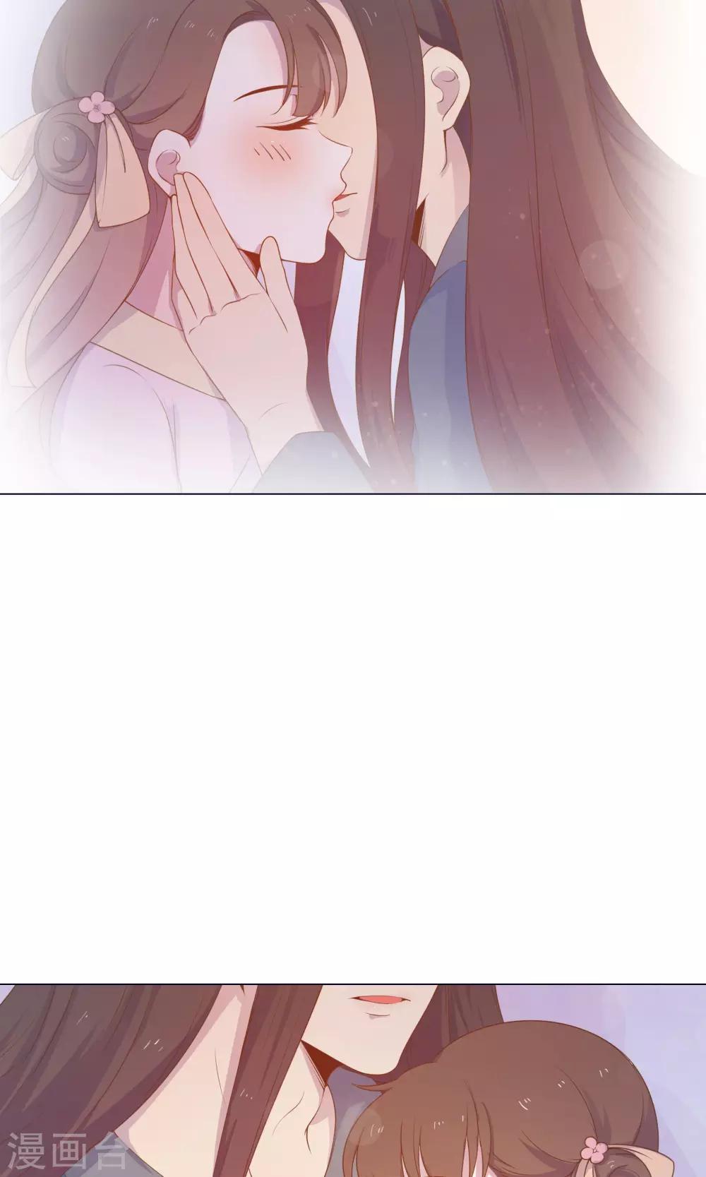 第38话 我们一起睡觉吧！-第38话