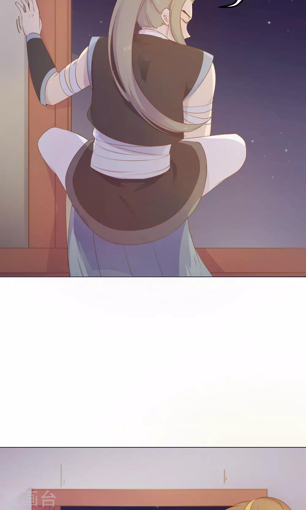 第38话 我们一起睡觉吧！-第38话