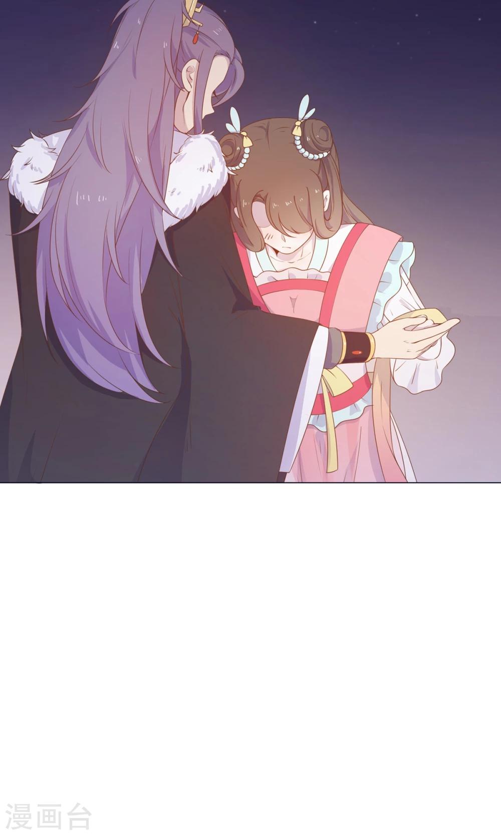 第40话 与太子饮酒游湖-第40话