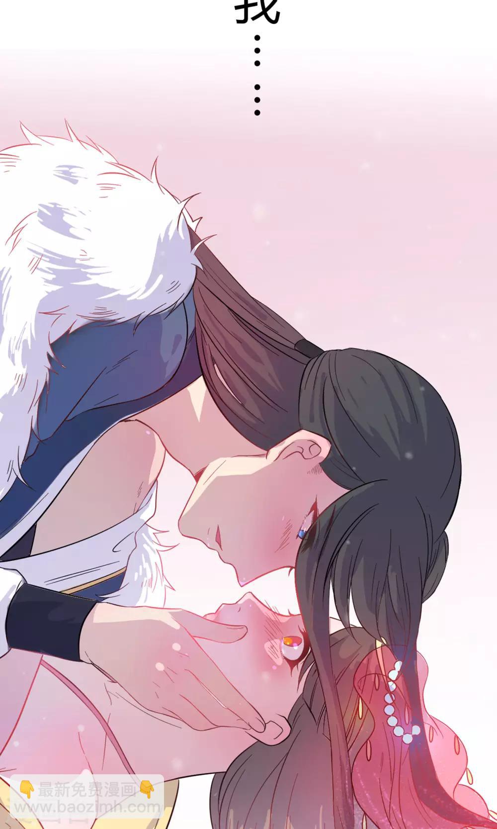 第44话 你骗了我。-第44话