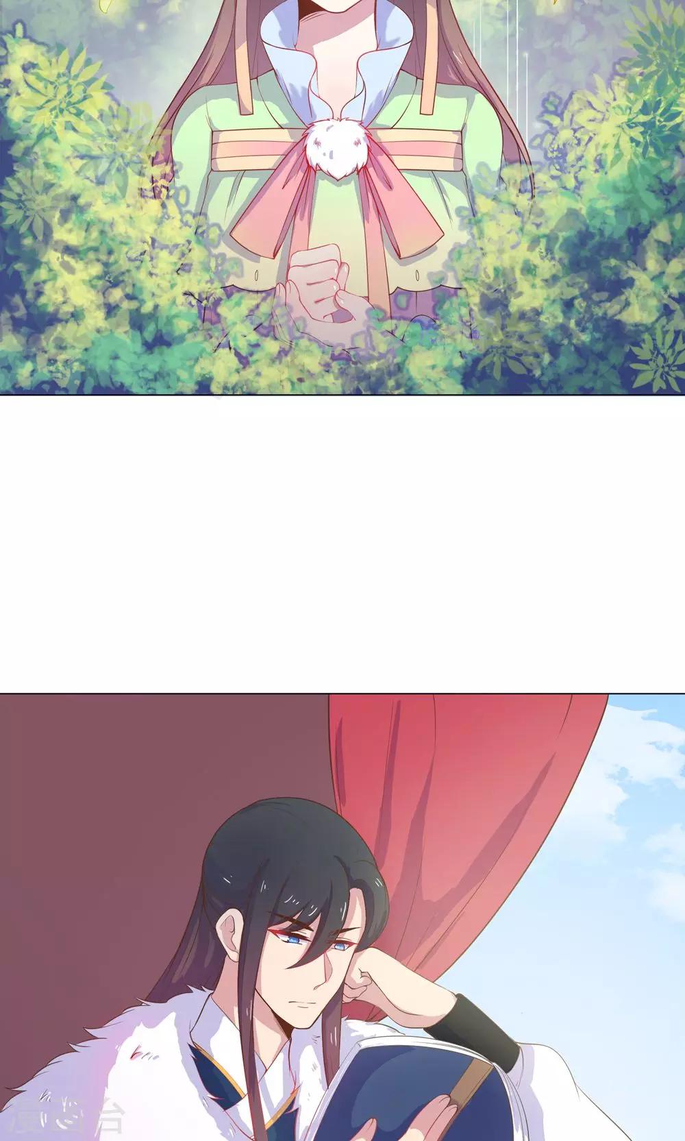 第10话 掉进王爷的浴缸里！-第10话