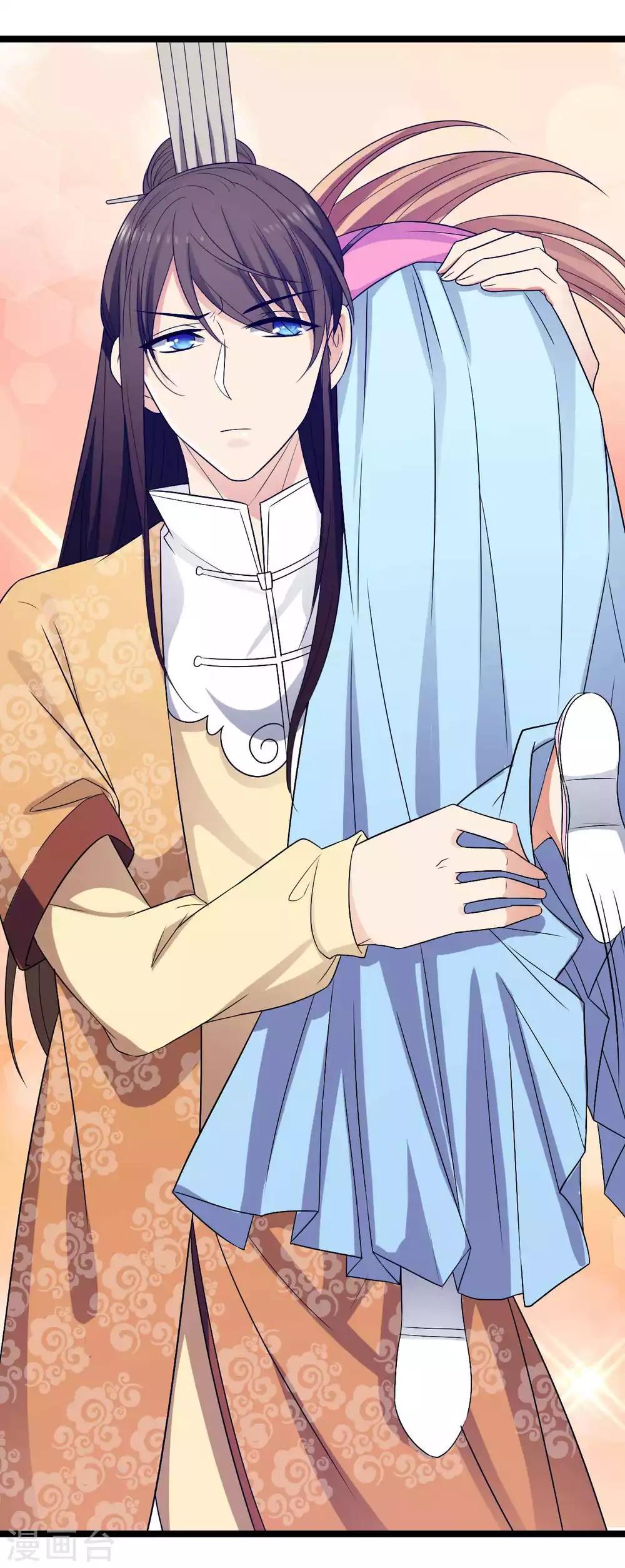 第15话 不走？扛你走！-第16话