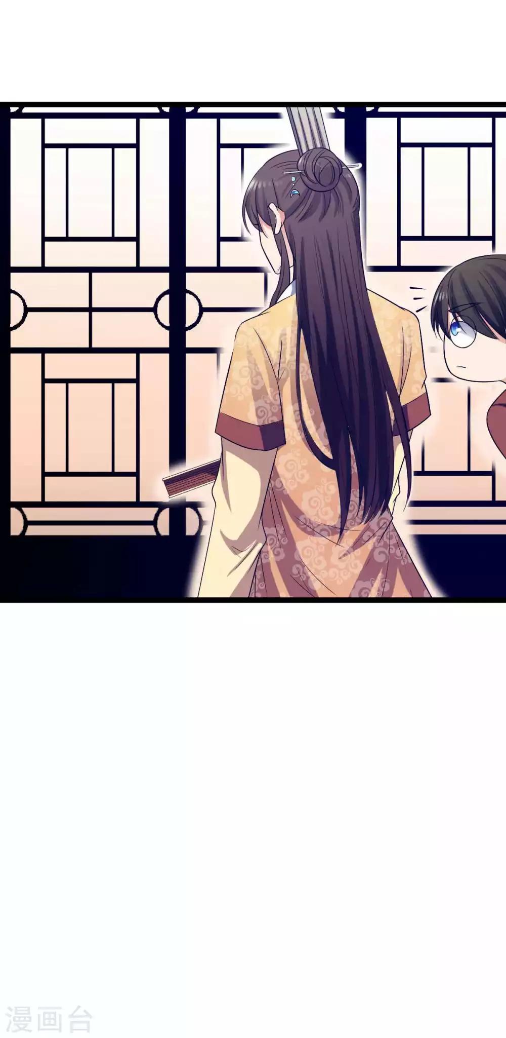 第17话 冤家路窄-第18话