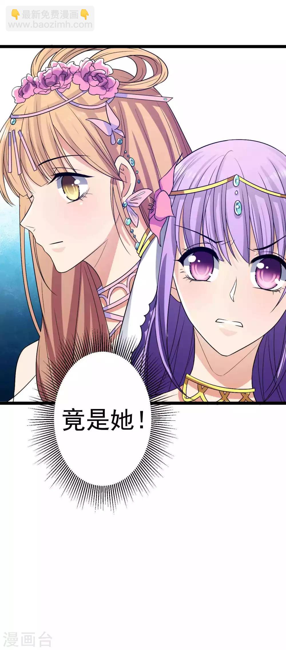 第17话 冤家路窄-第18话