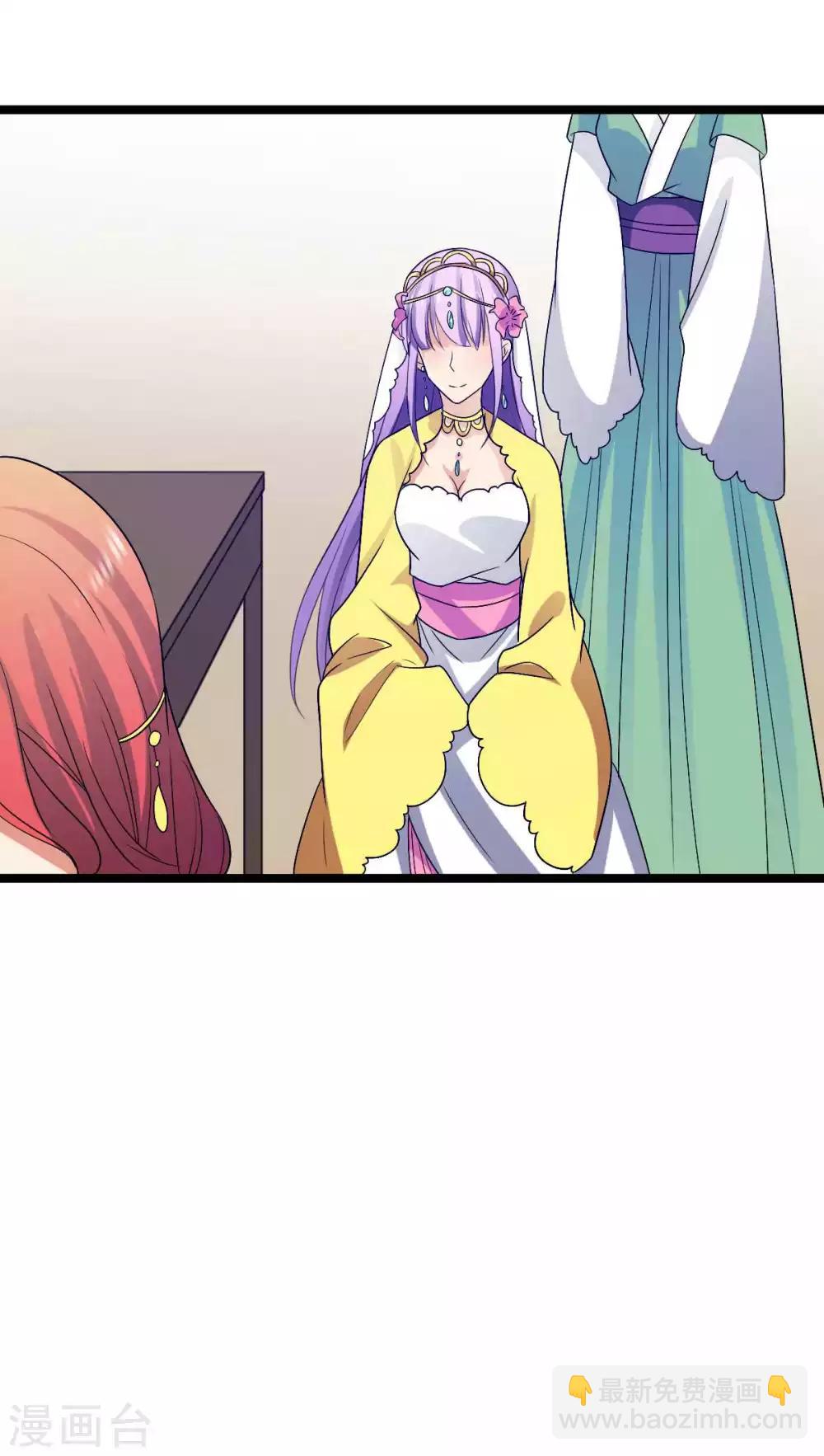 第17话 冤家路窄-第18话