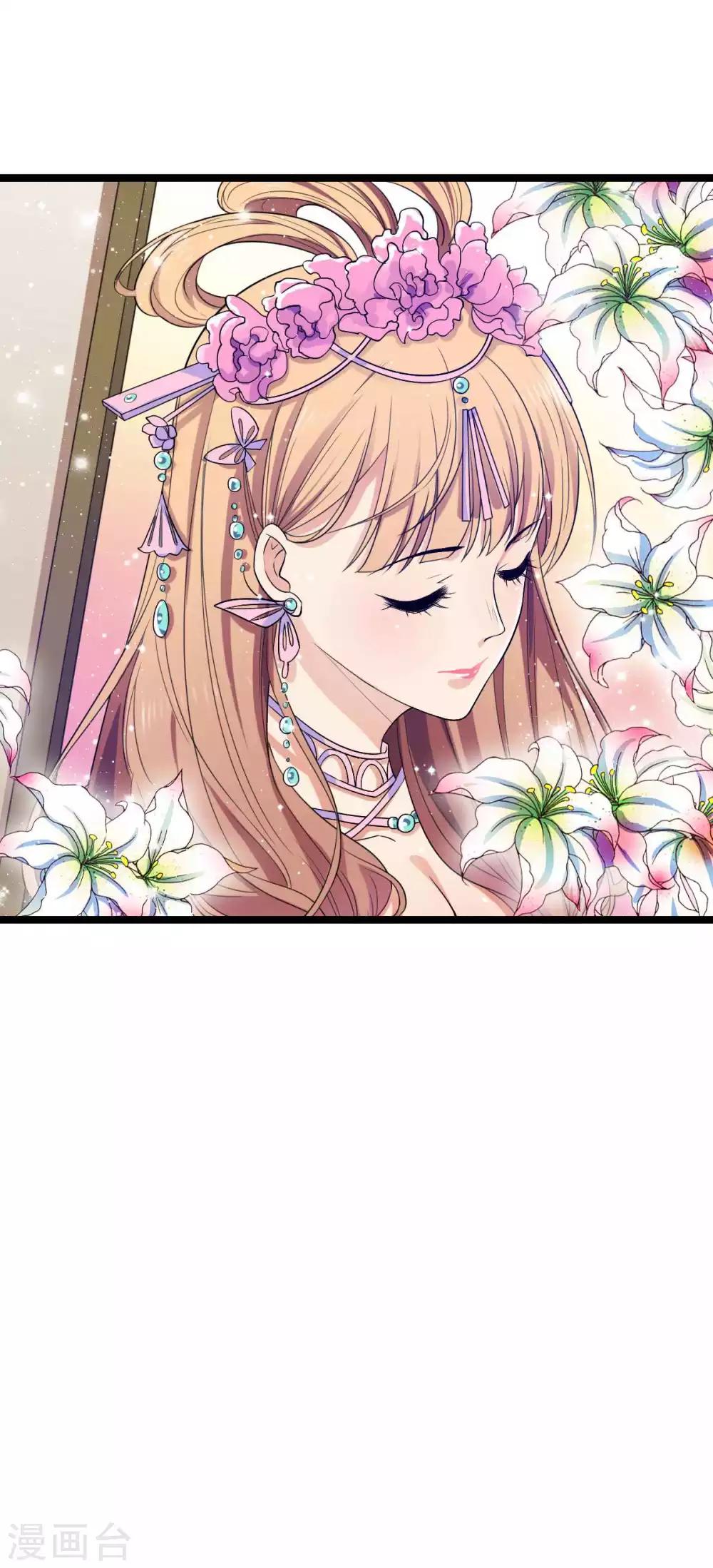 第17话 冤家路窄-第18话