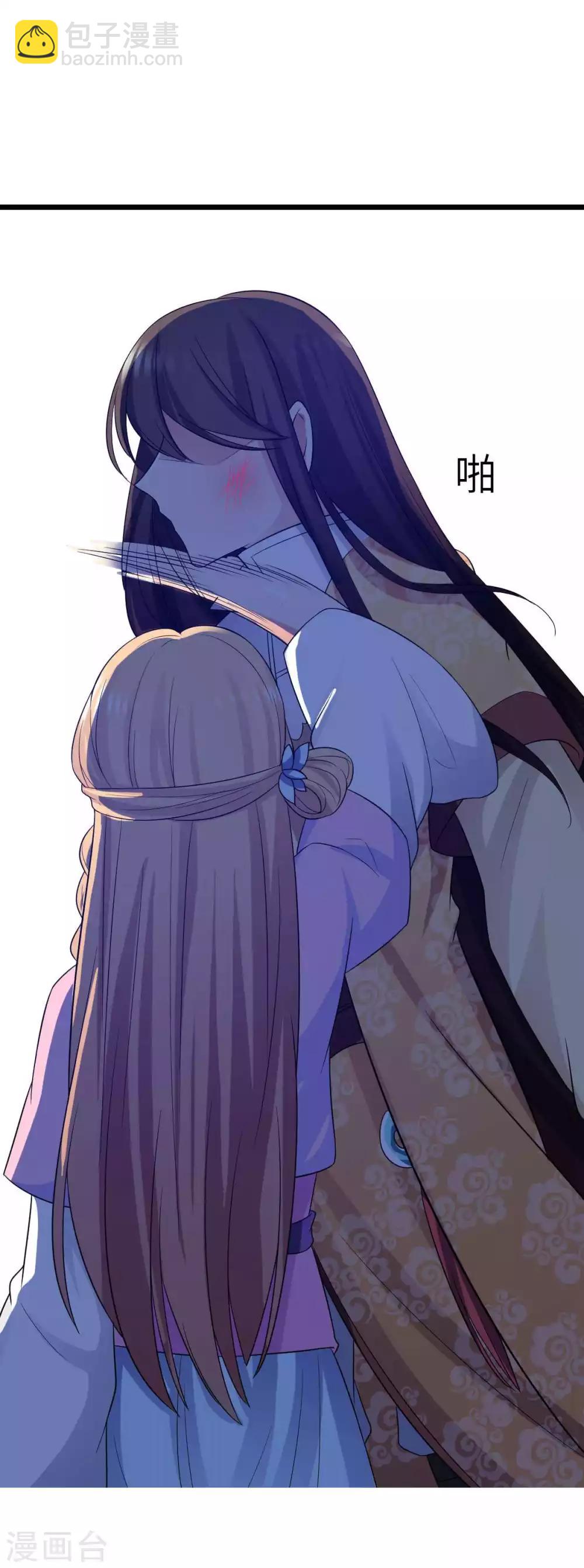 第25话 本王不允许你离开-第26话