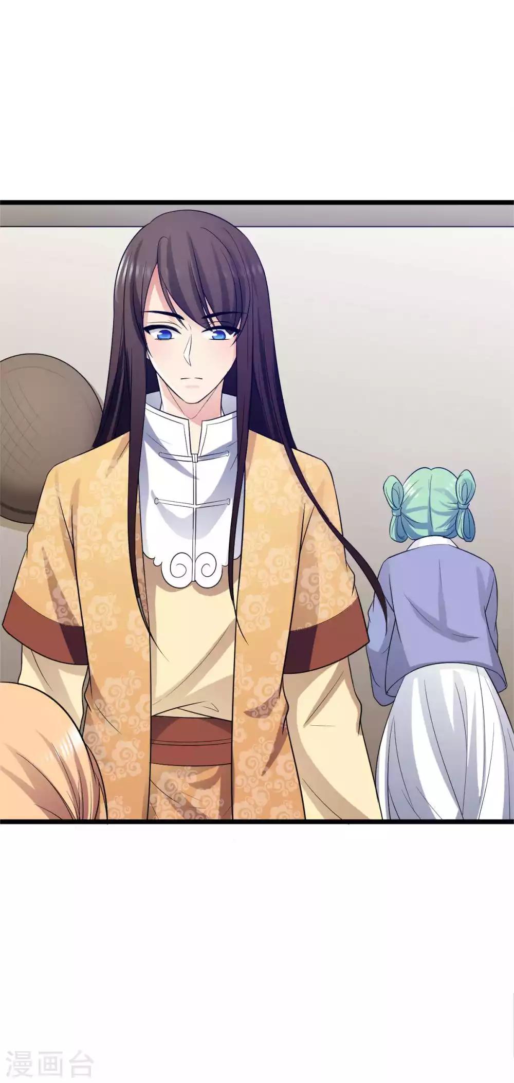 第25话 本王不允许你离开-第26话