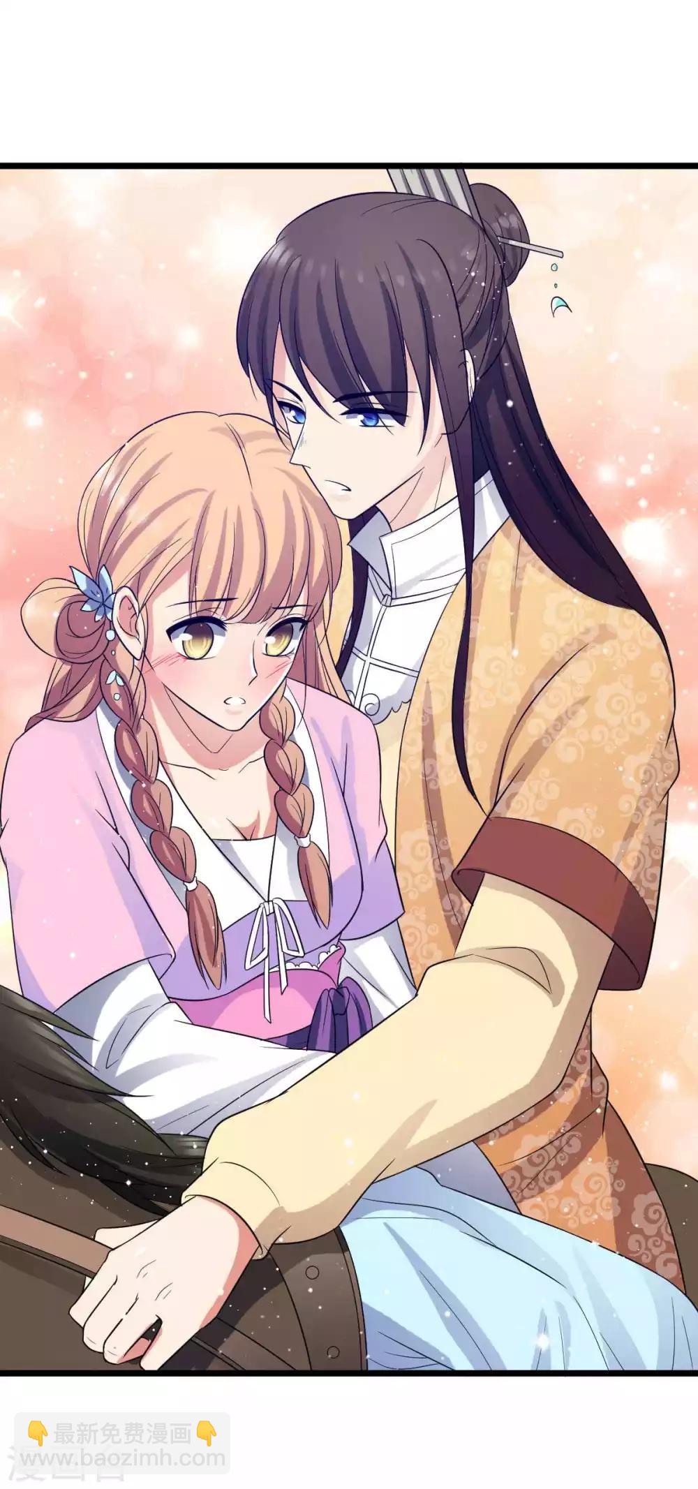 第26话 不抓紧的话就会失去-第28话