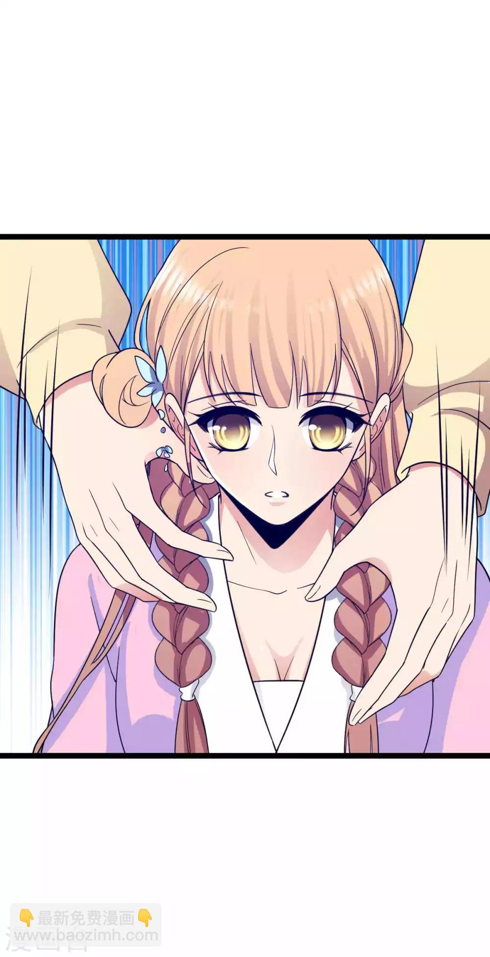 第31话 乱说话-第34话