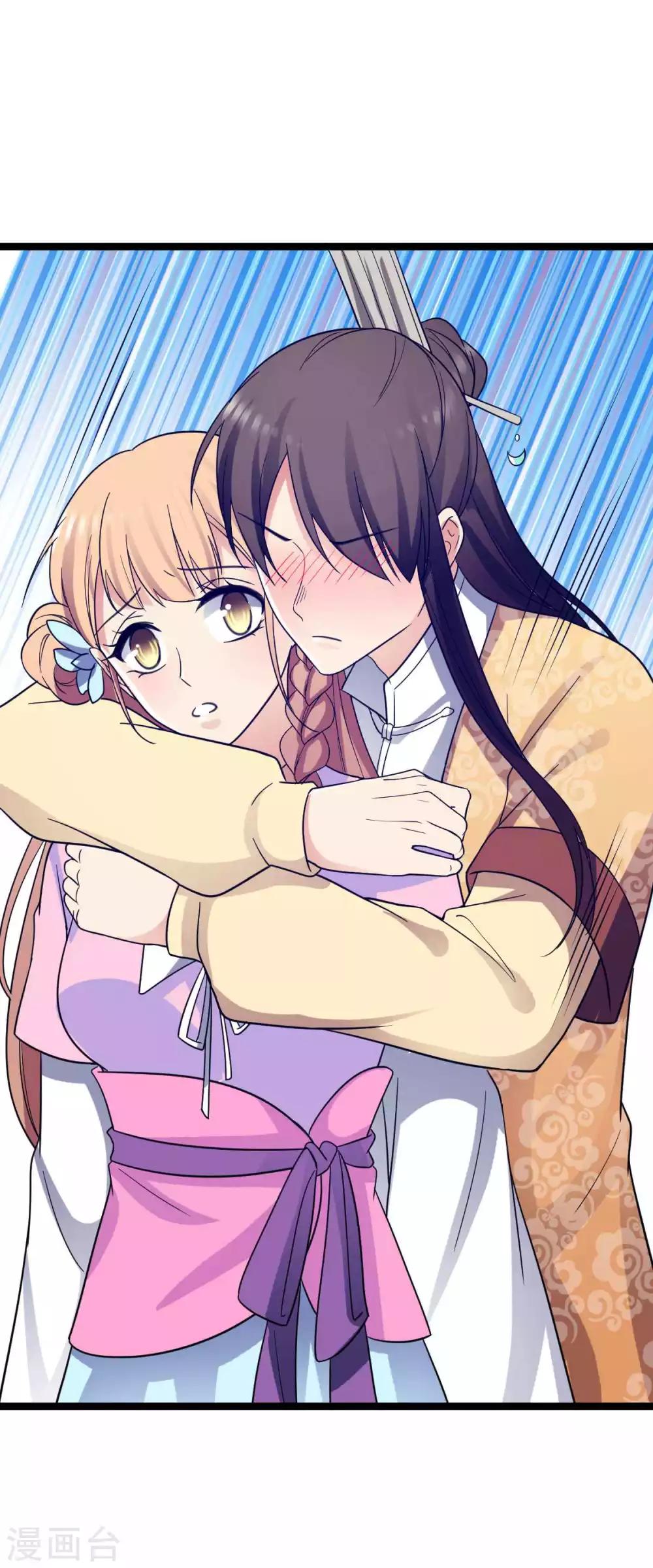 第31话 乱说话-第34话