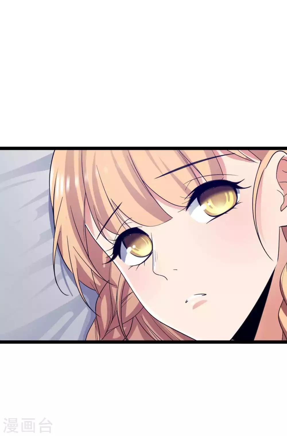 第31话 乱说话-第34话