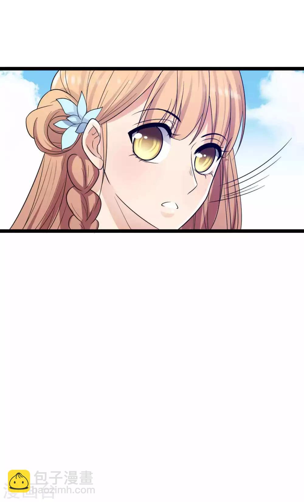 第35话 你觊觎本王的美色？-第38话